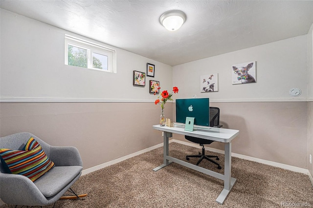 6513 Gray St, Arvada, CO 80003 - home office featuring carpet and baseboards
