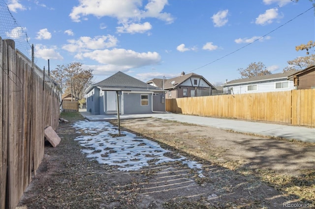 view of yard featuring a patio