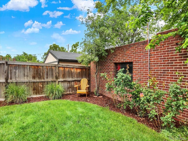 1247 Dexter St, Denver, CO 80220 - view of yard