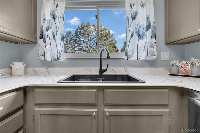 3666 S Depew St Unit 301, Denver, CO 80235 - photo 8