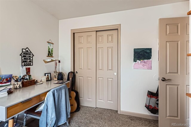 view of carpeted office