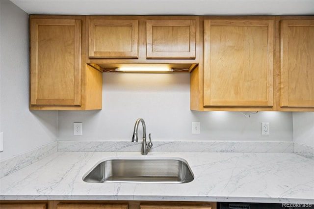 7825 Barbara Ann Dr Unit I, Arvada, CO 80004 - kitchen with a sink
