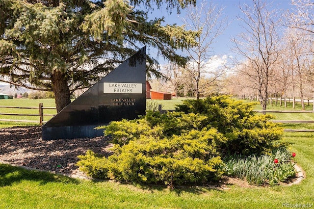 6668 Fairways Dr, Longmont, CO 80503 - view of community sign