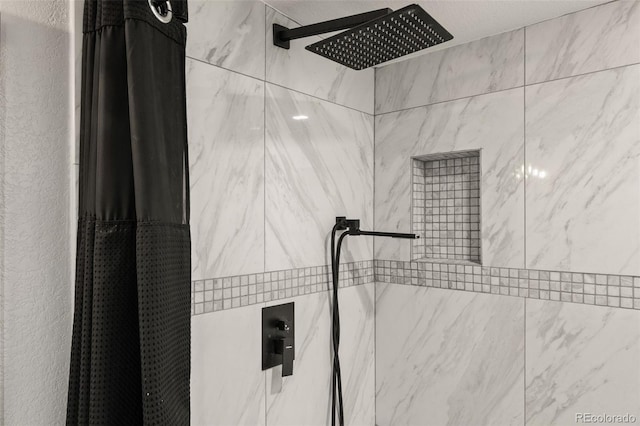 1120 S Harrison St, Denver, CO 80210 - full bath featuring a tile shower
