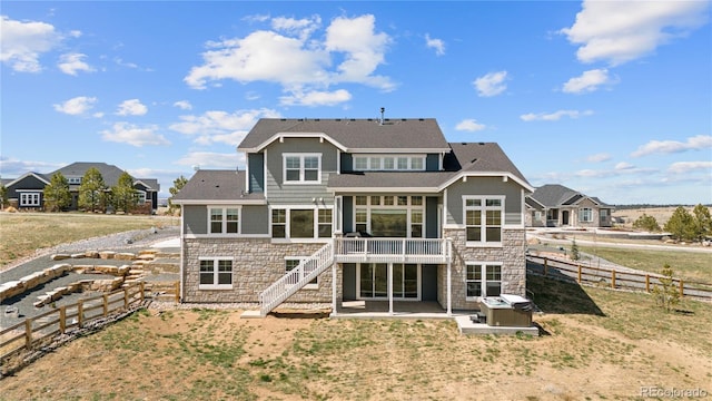 rear view of house featuring a patio area