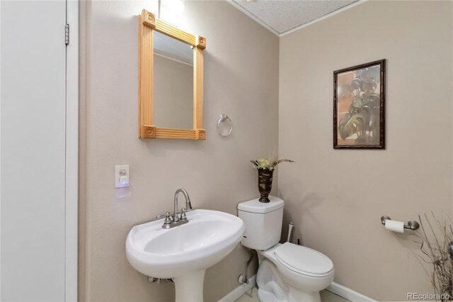 2835 S Monaco Pkwy Unit 1-108, Denver, CO 80222 - photo 19