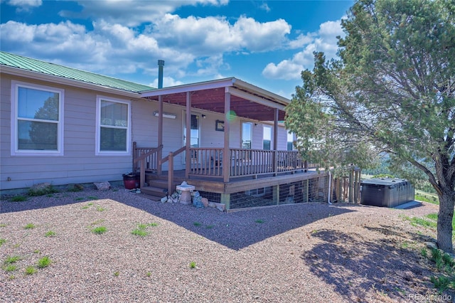 216 Rainbow Ridge Rd, Canon City, CO 81212 - view of front facade with a porch and a metal roof