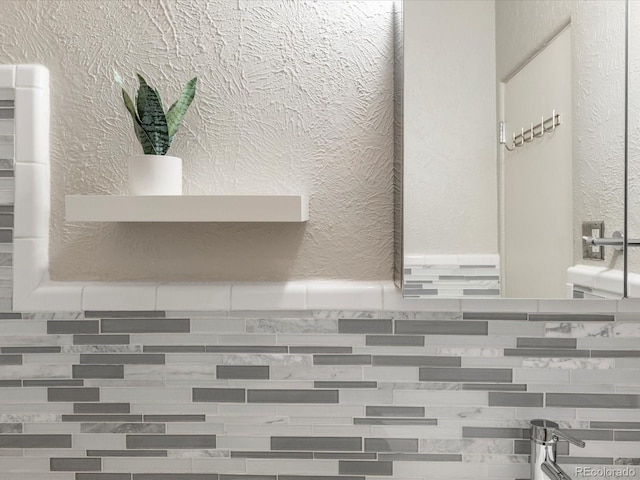 1130 N N Pennsylvania St Unit 306, Denver, CO 80203 - bathroom view of a textured wall