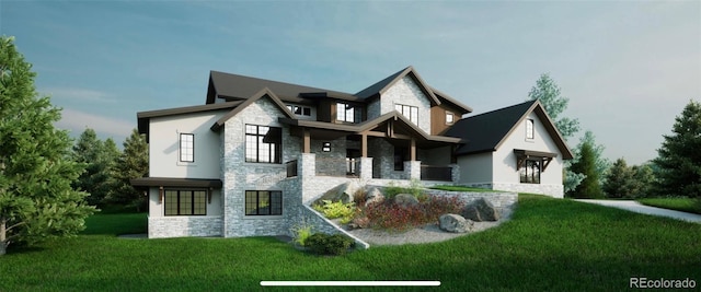 9742 E 146th Ave, Brighton, CO 80602