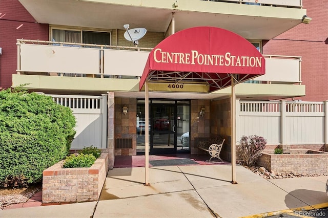 4600 E Asbury Cir Unit 110, Denver, CO 80222 - photo 28