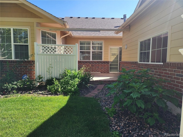 221 Homestead Pkwy, Longmont, CO 80504 - view of yard