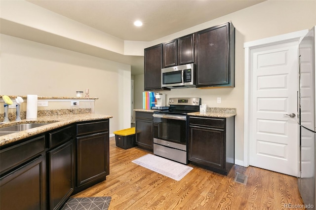 3001 Nebula Ct, Loveland, CO 80537 - photo 6