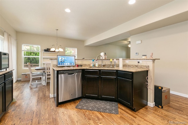 3001 Nebula Ct, Loveland, CO 80537 - photo 7