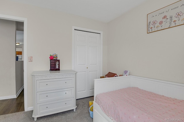 210 E Joshua Ave, Keenesburg, CO 80643 - photo 14