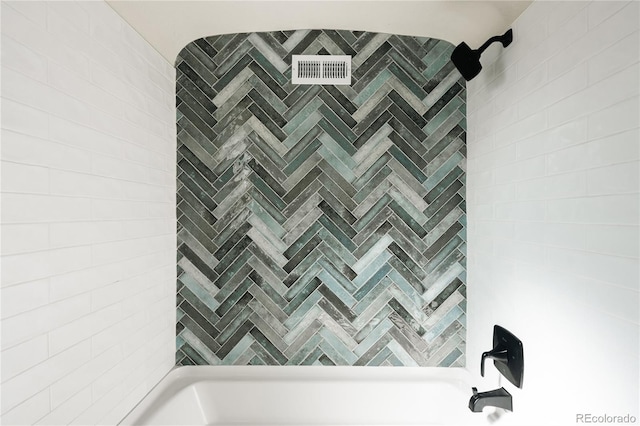 1219 Cherry St, Denver, CO 80220 - full bath featuring  shower combination