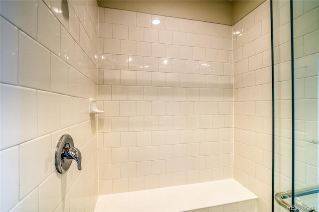 23951 E 40th Ave, Aurora, CO 80019 - bathroom with tiled shower