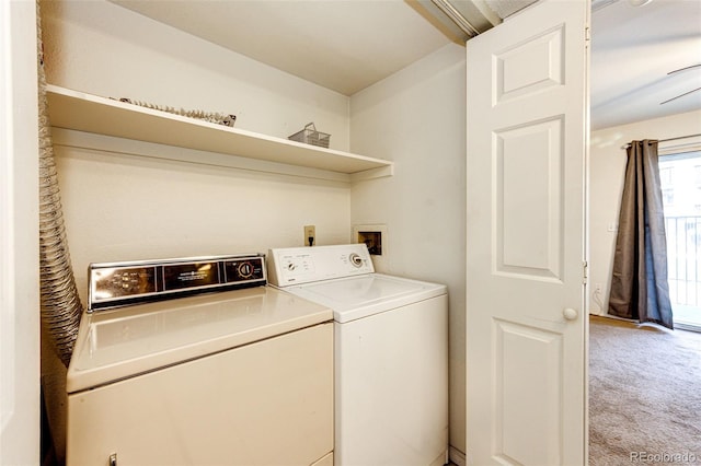 laundry room featuring light carpet and independent washer and dryer