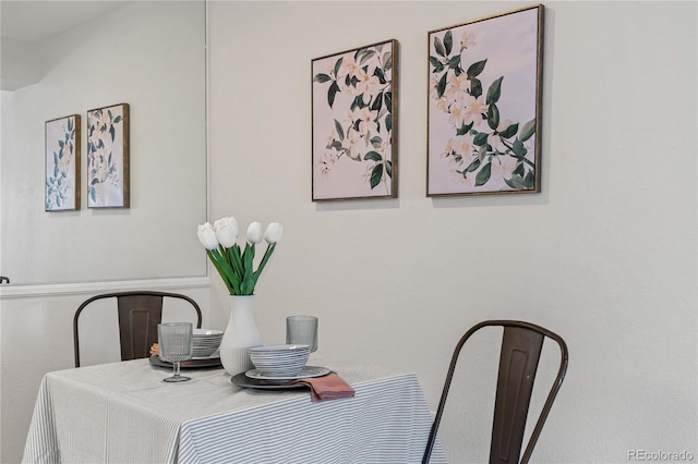 view of dining area