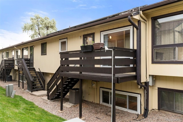 1159 S Otis Pl, Lakewood, CO 80232 - photo 23