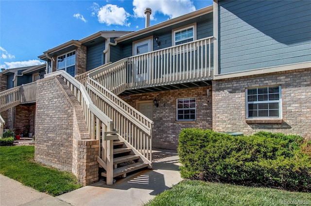 2690 E Otero Pl Unit 7, Centennial, CO 80122 - view of property featuring stairway