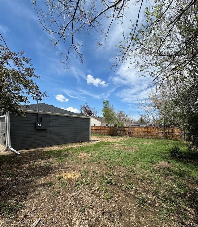 view of yard with fence