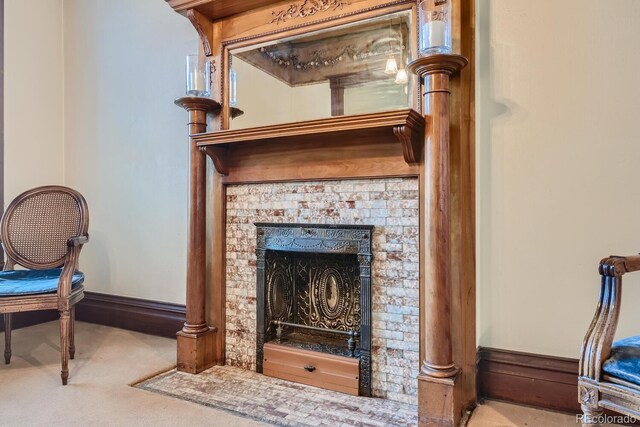 room details featuring carpet flooring