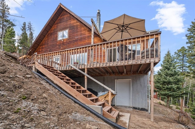 356 Castlewood Dr, Evergreen, CO 80439 - photo 12
