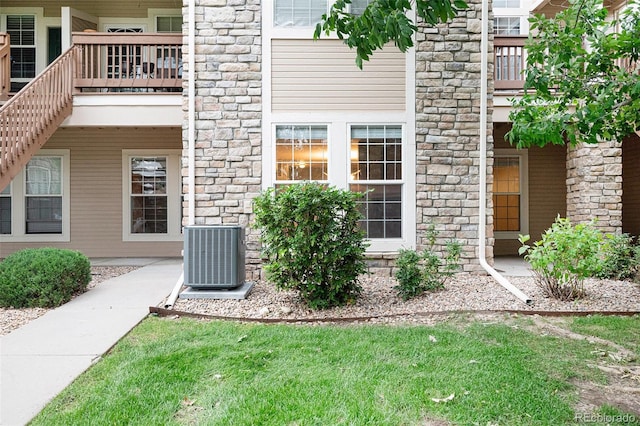 3952 S Carson St Unit 103, Aurora, CO 80014 - photo 4