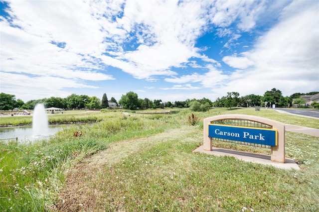 3952 S Carson St Unit 103, Aurora, CO 80014 - photo 21