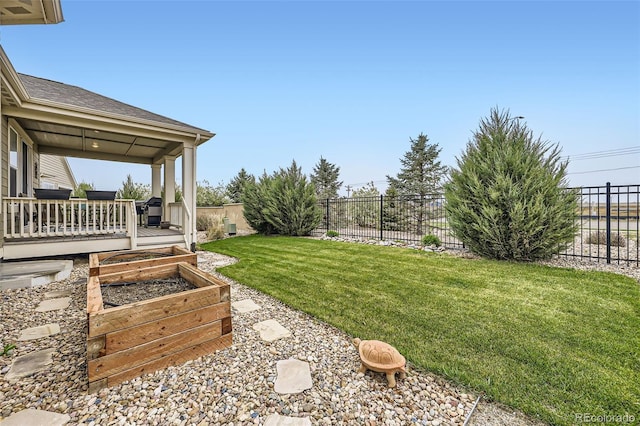 15211 Quince St, Thornton, CO 80602 - view of yard with a garden