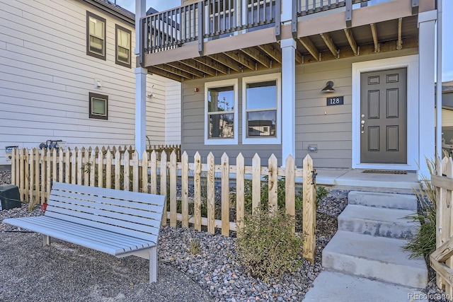 128 E Douglas St, Superior, CO 80027 - view of exterior entry