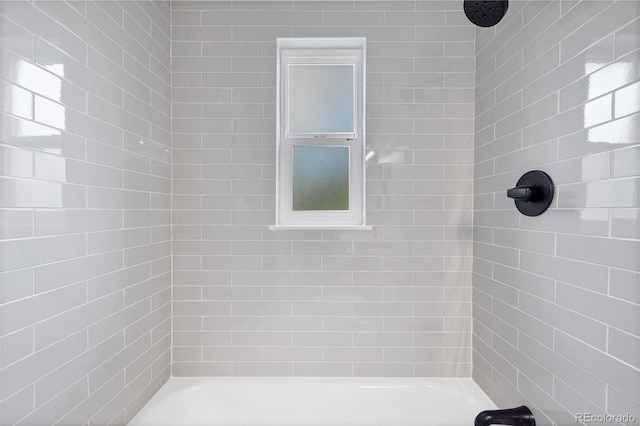 6765 W 33rd Ave, Wheat Ridge, CO 80033 - bathroom with shower / bathtub combination