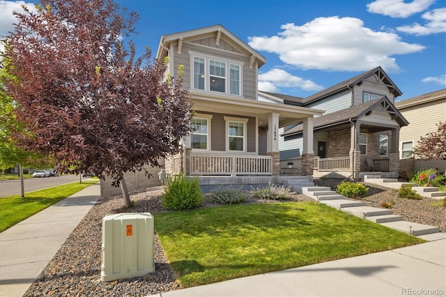 15694 E 47th Dr, Denver, CO 80239 - photo 4