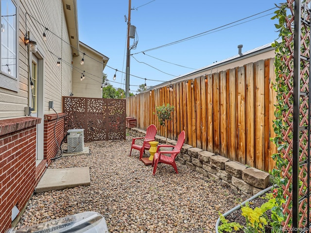 6065 Wadsworth Blvd Unit A, Arvada, CO 80003 - fenced backyard featuring central AC