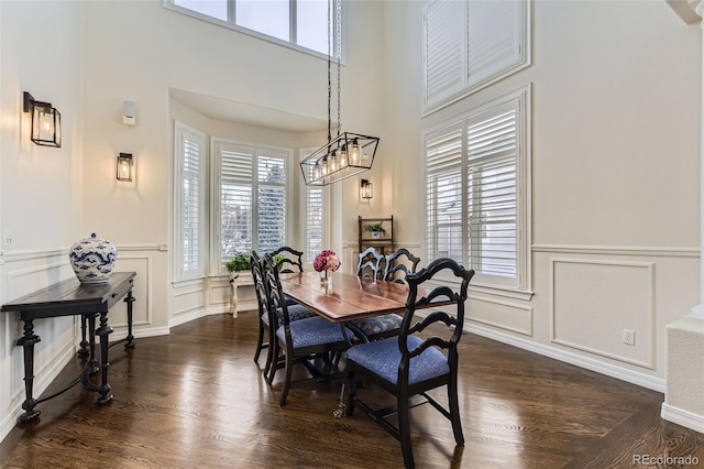 view of dining space