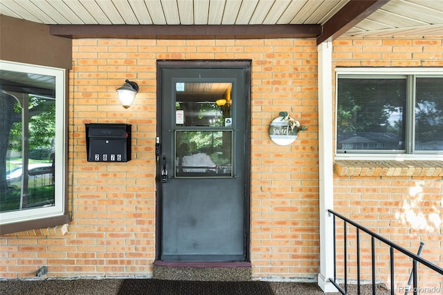 2876 S Wolff St, Denver, CO 80236 - property entrance with brick siding