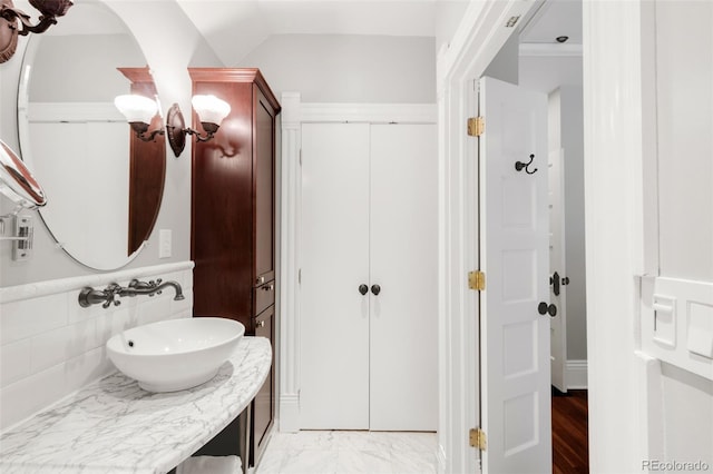 3147 Vallejo St, Denver, CO 80211 - bathroom with vanity