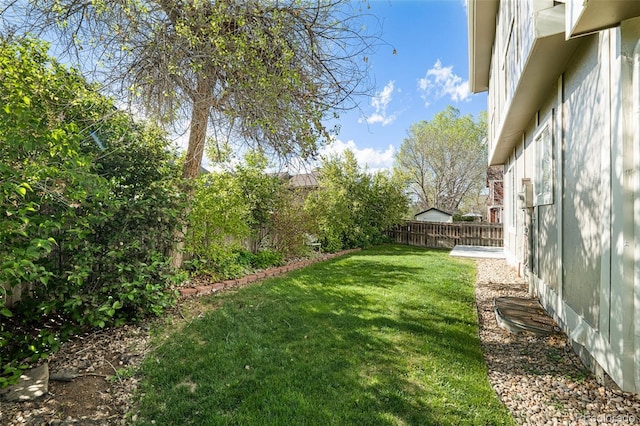 view of yard
