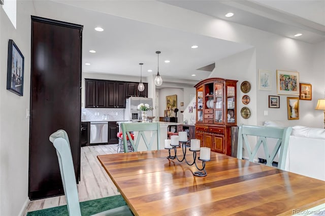 5519 Genoa St, Denver, CO 80249 - dining area featuring recessed lighting and light wood-type flooring