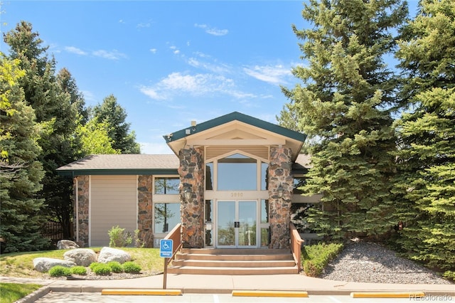 8405 Pebble Creek Way Unit 202, Highlands Ranch, CO 80126 - view of property