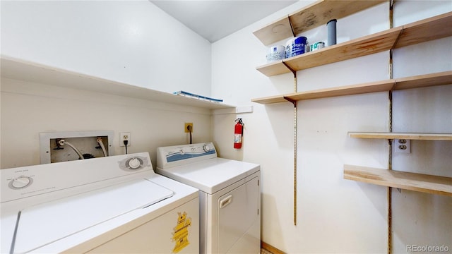 laundry area with washer and dryer