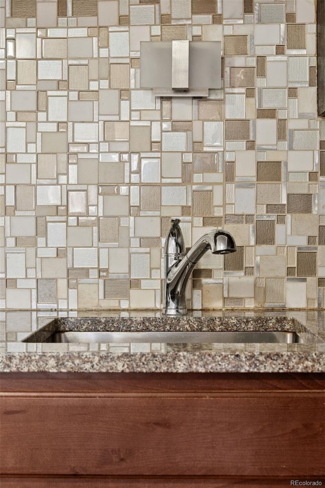 8826 E Florida Ave Unit G11, Denver, CO 80247 - detailed view of backsplash