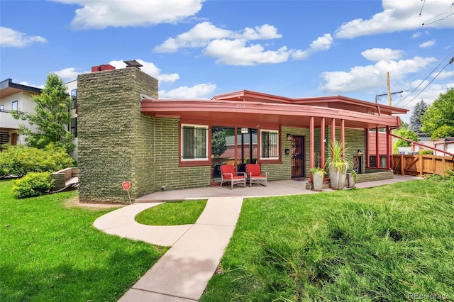 2517 Vrain St, Denver, CO 80212 - photo 4