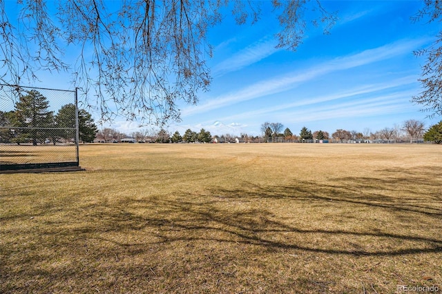 view of yard with fence