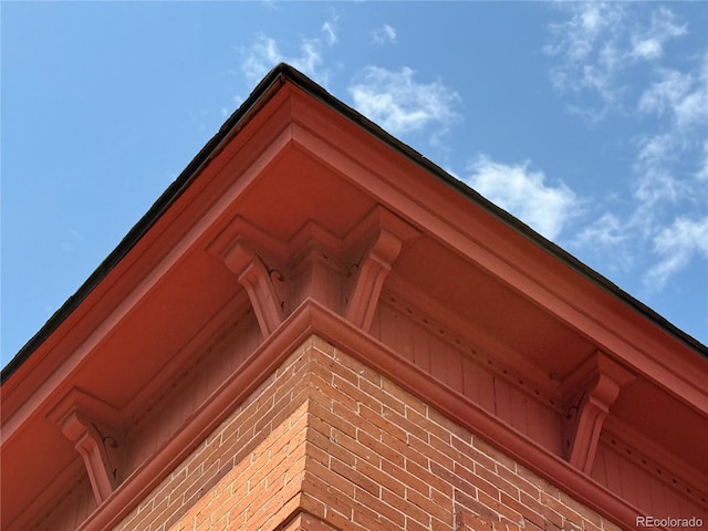 2801 Champa St, Denver, CO 80205 - exterior view