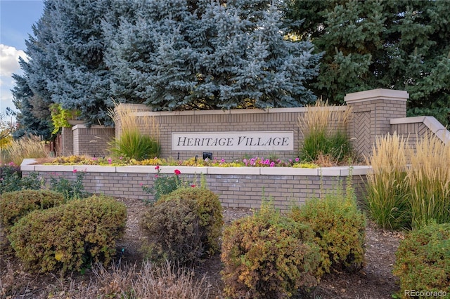 6083 S Glencoe Way, Centennial, CO 80121 - view of community sign