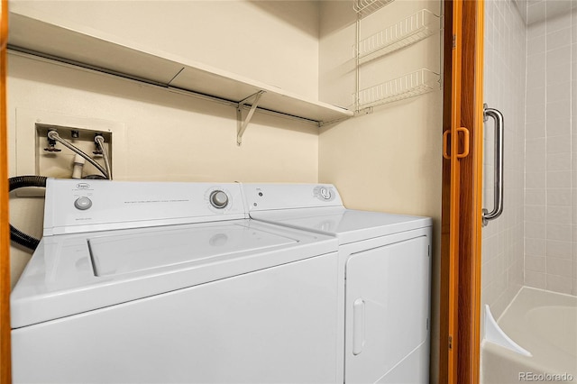 8225 Fairmount Dr Unit 102, Denver, CO 80247 - laundry room with washer and dryer