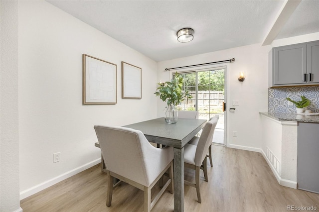 13275 W 63rd Pl, Arvada, CO 80004 - dining room with light wood finished floors