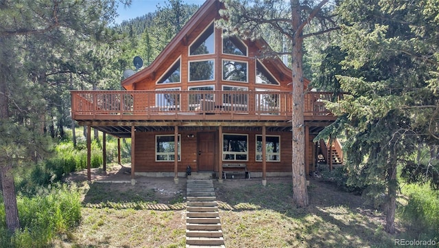 640 Estes Park Estates Dr, Lyons, CO 80540 - photo 1