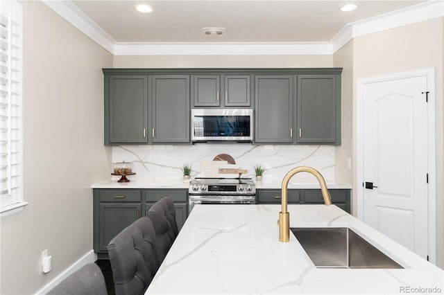 110 Ferriss Ln, Erie, CO 80516 - photo 20